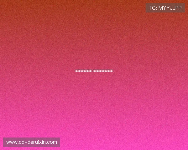 西班牙甲级联赛动态分析 深入探讨足球战术与球队表现